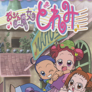 男人插女人视频超爽超污
