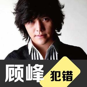 男人插女人视频超爽超污
