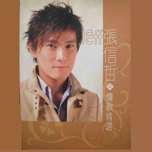 男人插女人视频超爽超污
