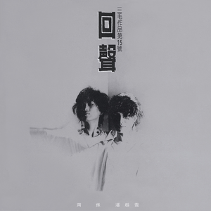 男人插女人视频超爽超污
