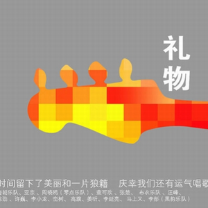 男人插女人视频超爽超污
