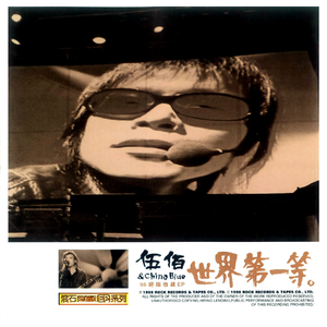 男人插女人视频超爽超污
