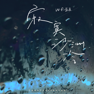 男人插女人视频超爽超污
