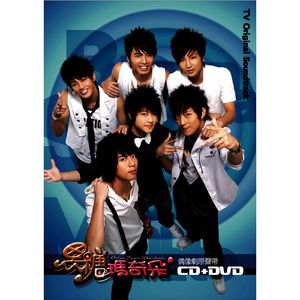 男人插女人视频超爽超污
